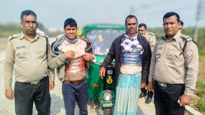 ছবি: সংগৃহীত